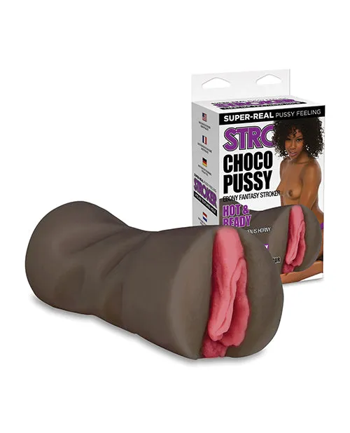 Electric Eel Male Sex Toys Stroker Choco Pussy Brown Electric Eel Male Sex Toys Stroker Choco Pussy Brown